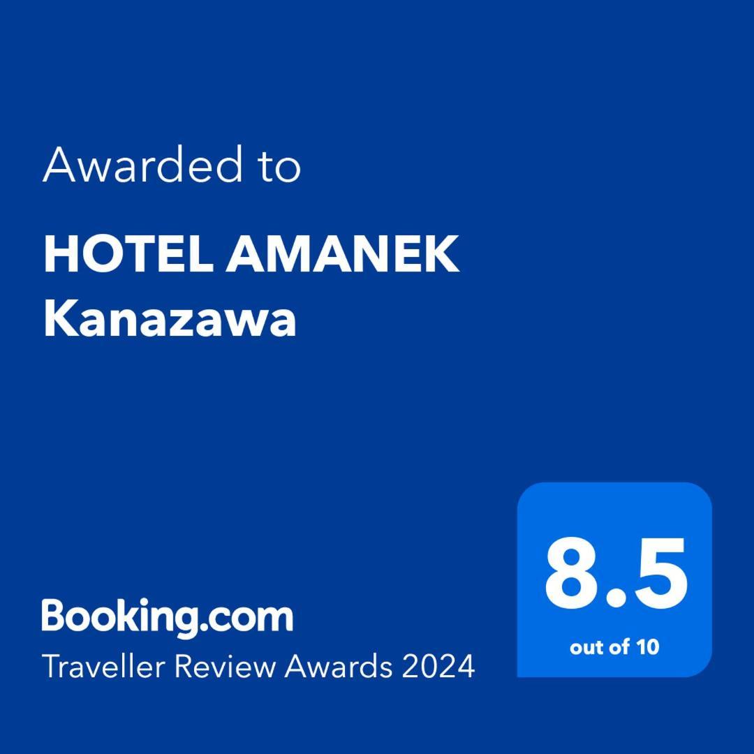 Hotel Amanek Kanazava Kültér fotó